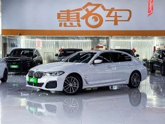 BMW 5 Series New Energy 535Le Pioneer Edition M Sport Package - ფოტო 2