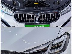 BMW 5 Series New Energy 535Le Pioneer Edition M Sport Package - ფოტო 4