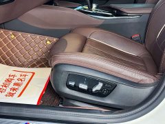 BMW 5 Series New Energy 535Le Pioneer Edition M Sport Package - ფოტო 7