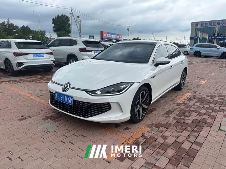 Volkswagen Lingdu L 280TSI DSG Spicy Edition