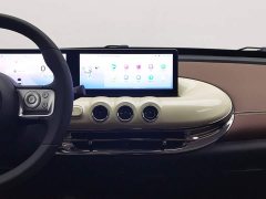 Wuling Binguo 333km Lingxi Connected Edition - ფოტო 12