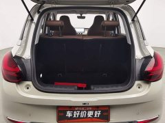 Wuling Binguo 333km Lingxi Connected Edition - ფოტო 16