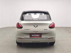 Wuling Binguo 333km Lingxi Connected Edition - ფოტო 4
