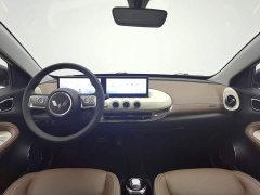 Wuling Binguo 333km Lingxi Connected Edition - ფოტო 5