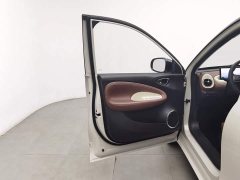 Wuling Binguo 333km Lingxi Connected Edition - ფოტო 8