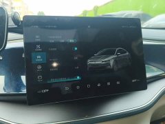 BYD Qin PLUS 2021 EV 500KM Luxury - ფოტო 20