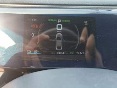 BYD Qin PLUS 2021 EV 500KM Luxury - ფოტო 7