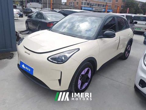 2025 Geely Starwish 410km Freedom Edition - ავტომობილი ჩინეთიდან