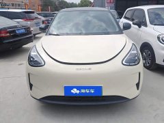 Geely Starwish 410km Freedom Edition - ფოტო 2