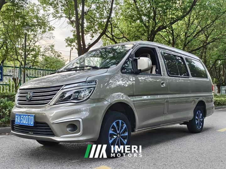 Dongfeng Delica M5L 2.0L Utility 7-Seater