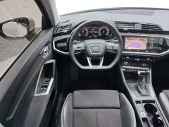 Audi Q3 35 TFSI Sport Dynamic Edition 1.4T - ფოტო 10