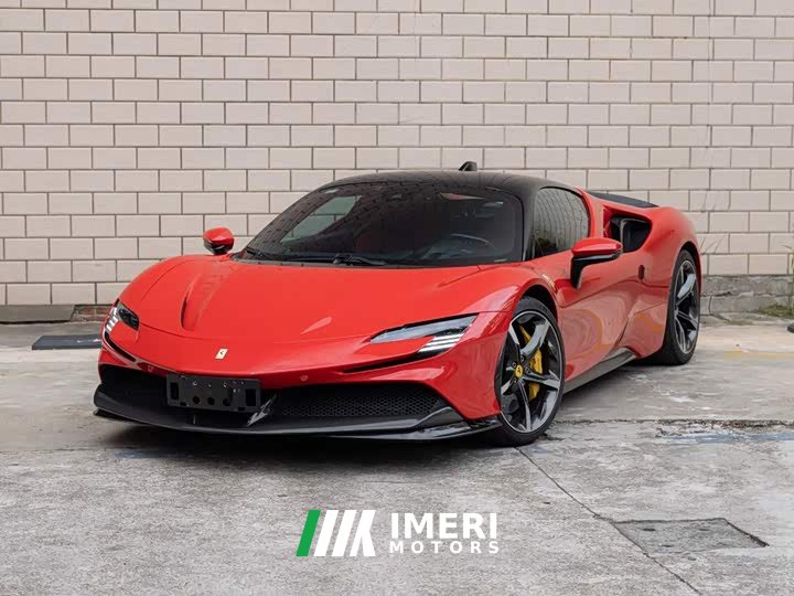 Ferrari SF90 3.9T V8 Stradale - ავტომობილი ჩინეთიდან