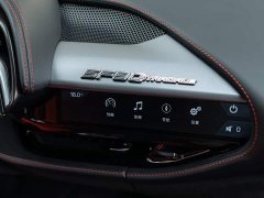 Ferrari SF90 3.9T V8 Stradale - ფოტო 13