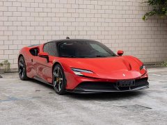 Ferrari SF90 3.9T V8 Stradale - ფოტო 3