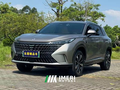 2024 SAIC MG RX5 New Energy 2023 eRX5 Super Hybrid Premium Edition - ავტომობილი ჩინეთიდან