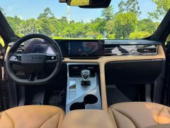 SAIC MG RX5 New Energy 2023 eRX5 Super Hybrid Premium Edition - ფოტო 10