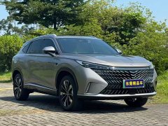 SAIC MG RX5 New Energy 2023 eRX5 Super Hybrid Premium Edition - ფოტო 3