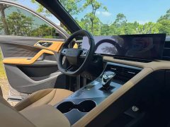 SAIC MG RX5 New Energy 2023 eRX5 Super Hybrid Premium Edition - ფოტო 6