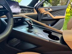 SAIC MG RX5 New Energy 2023 eRX5 Super Hybrid Premium Edition - ფოტო 8