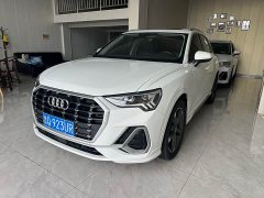 Audi Q3 35 TFSI Fashion Dynamic - ფოტო 1