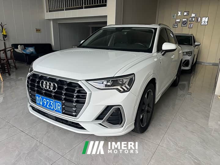 Audi Q3 35 TFSI Fashion Dynamic