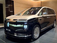 SAIC V800 Edition - ფოტო 1