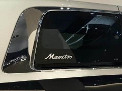 SAIC V800 Edition - ფოტო 7