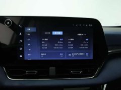 Chevrolet Trailblazer Plus 2024 102km RS Premium Edition - ფოტო 5