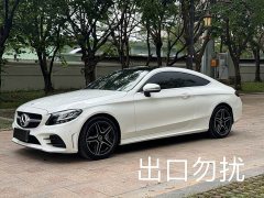 Mercedes-Benz C-Class (Imported) C 200 Coupe - ფოტო 1