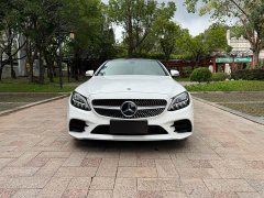 Mercedes-Benz C-Class (Imported) C 200 Coupe - ფოტო 2