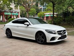 Mercedes-Benz C-Class (Imported) C 200 Coupe - ფოტო 3