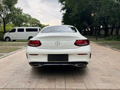 Mercedes-Benz C-Class (Imported) C 200 Coupe - ფოტო 5