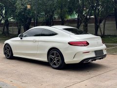 Mercedes-Benz C-Class (Imported) C 200 Coupe - ფოტო 8