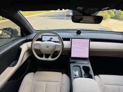 NIO ET5T 2023 75kWh Touring - ფოტო 9