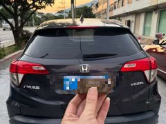 Honda Vezel 1.5L CVT Phantom Night Pioneer Edition - ფოტო 3