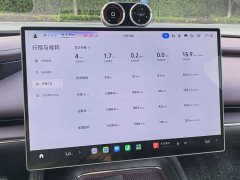 Xiaomi SU7 Rear-Wheel Drive Standard Edition - ფოტო 11