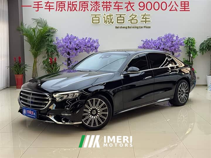 Mercedes-Benz E-Class Facelift E 300 L Fashion