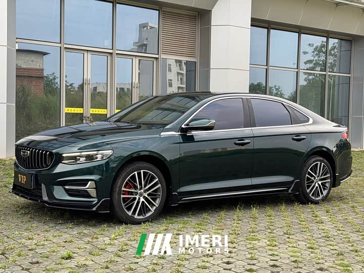 Geely Xingrui 2023 2.0T Diesel Exclusive Cyan Green Edition - ავტომობილი ჩინეთიდან
