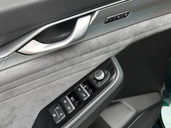 Geely Xingrui 2023 2.0T Diesel Exclusive Cyan Green Edition - ფოტო 14