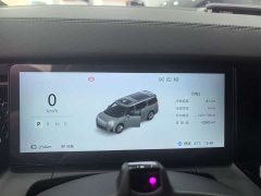 Zeekr 009 Seven-Seat Aisle Version 108kWh - ფოტო 7