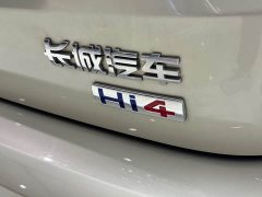 Haval Big Dog PLUS New Energy Hi4 150km Trendy EV Edition - ფოტო 17