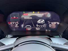 Audi A3 A3L Limousine 35 TFSI Luxury Sport - ფოტო 10