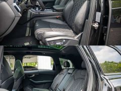 Audi SQ7 2024 4.0 TFSI Midnight Knight Edition - ფოტო 8