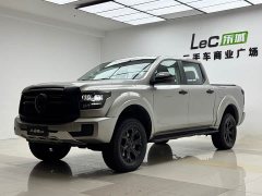 Shanhai Cannon Hi4-T Edition - ფოტო 1