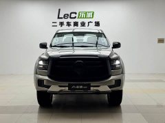 Shanhai Cannon Hi4-T Edition - ფოტო 2