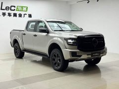 Shanhai Cannon Hi4-T Edition - ფოტო 3