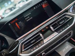 BMW X5 2022 Facelift xDrive 40Li M Sport Package - ფოტო 13