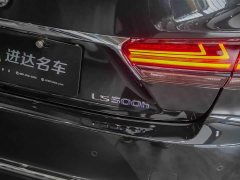 Lexus LS 2021 500h Premium - ფოტო 16