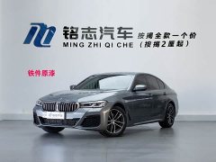 BMW 5 Series (Imported) 2022 Facelift 525i M Sport Package - ფოტო 1