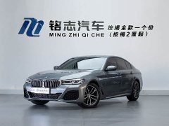 BMW 5 Series (Imported) 2022 Facelift 525i M Sport Package - ფოტო 2